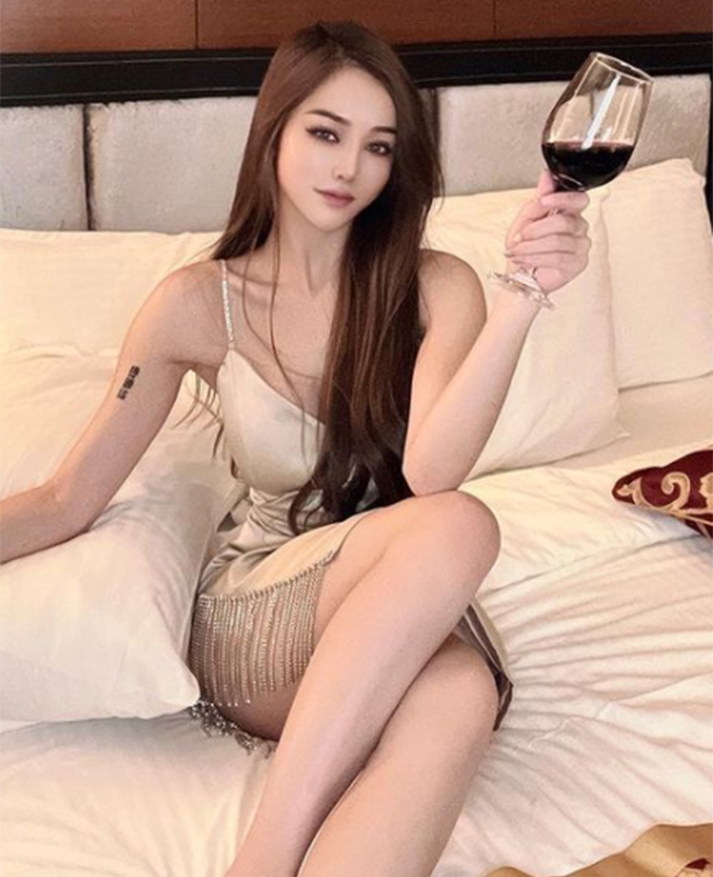 sofia